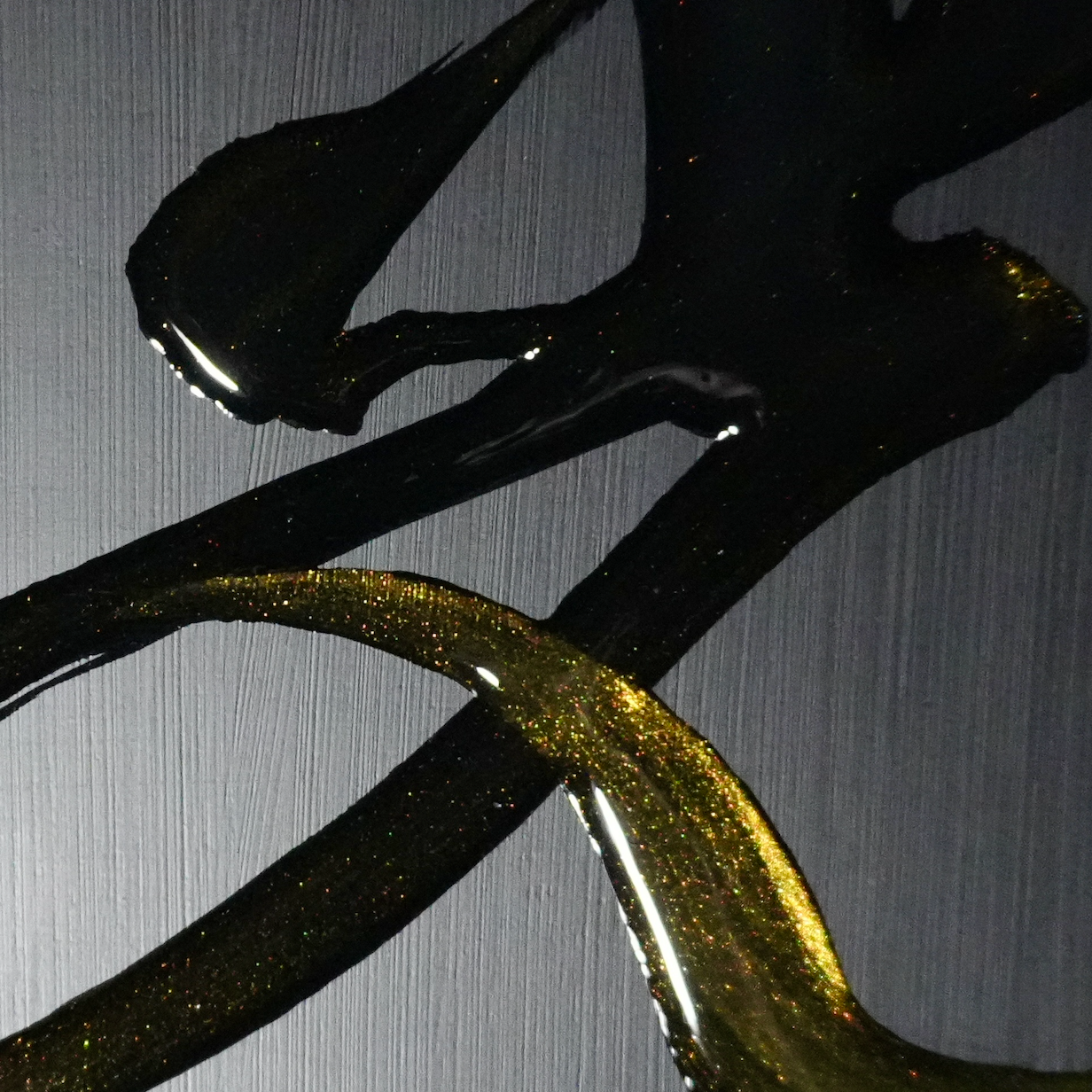 光 -hikari- / Light