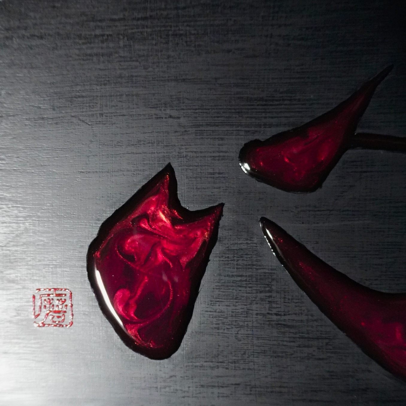 心 -kokoro- / Heart