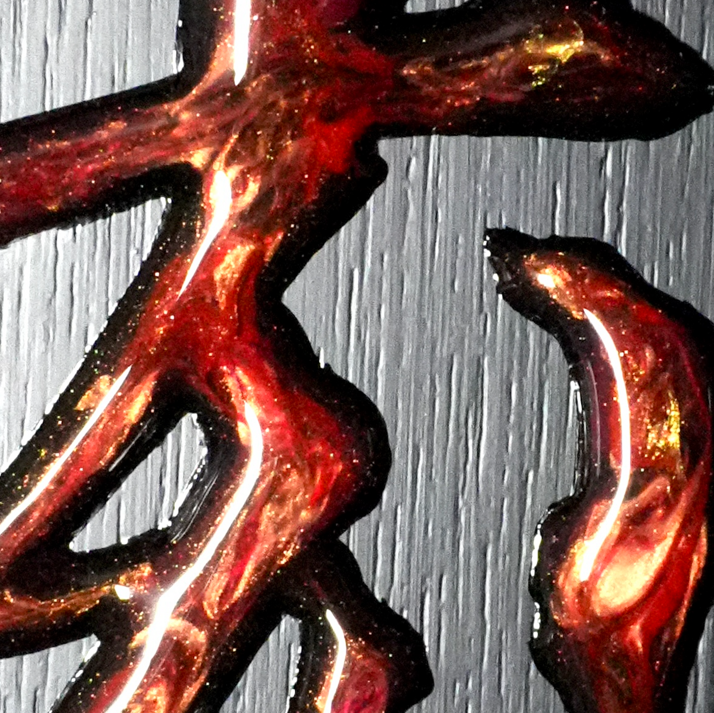 刻 -koku- / Engrave